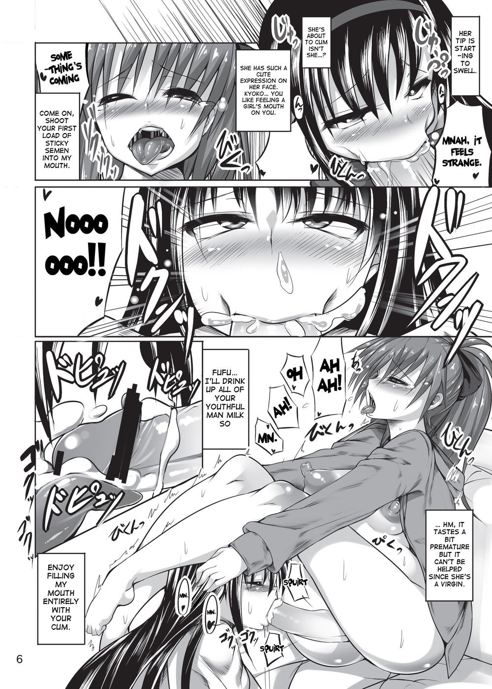 Hentai Manga Comic-HomuHomu Does Kyouko-chan-Read-7